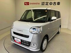  (熊本県)