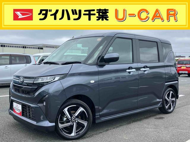 ムーヴＲＳターボエンジン　１５インチアルミ　バックカメラ　両側電動スライドドア　　電動駐車ブレーキ　ＬＥＤライト＆フォグ　コーナーセンサー　衝突被害軽減ブレーキ　ステアリングスイッチ　自動追従クルコン（千葉県）の中古車