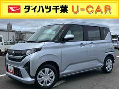  (千葉県)