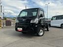 ４ＷＤ　ＭＴ　ラジオ　ＬＥＤヘッドライト　エアコン　パワステ　スマートアシスト（長野県）の中古車