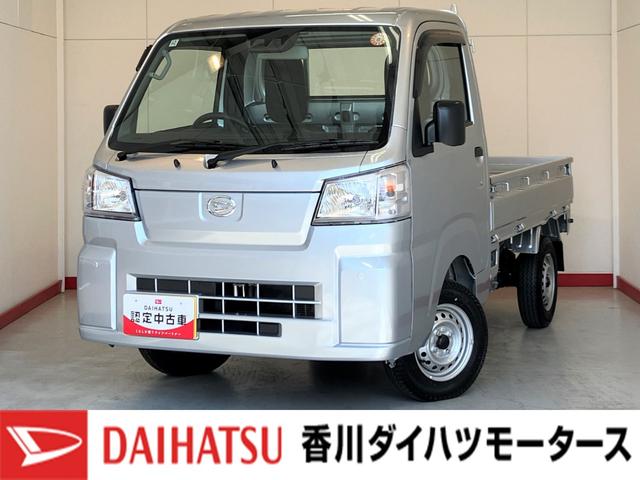 ハイゼットトラックスタンダード　ＣＶＴ　２ＷＤ　ラジオＣＶＴ　２ＷＤ　ＡＭ／ＦＭラジオ　ラバーマット　ロングバイザー　ワンオーナー　アイドリングストップ　ハロゲンヘッドライト　オートライト　オートハイビーム　スマアシ（香川県）の中古車