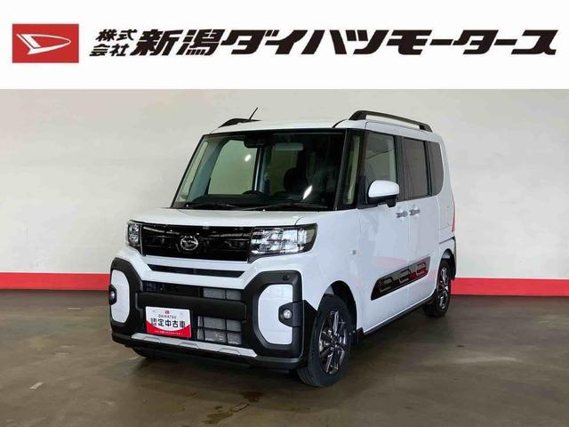 タントファンクロス（車内　消臭・抗菌　処理済）　衝突被害軽減システム　４ＷＤ　両側パワースライドドア　バックカメラ　アルミホイール　キーフリーシステム（新潟県）の中古車