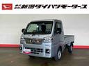 （車内　消臭・抗菌　処理済）　衝突被害軽減システム　４ＷＤ　キーフリーシステム（新潟県）の中古車