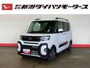 （車内　消臭・抗菌　処理済）　衝突被害軽減システム　４ＷＤ　両側パワースライドドア　バックカメラ　アルミホイール　キーフリーシステム（新潟県）の中古車