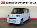 （車内　消臭・抗菌　処理済）　衝突被害軽減システム　両側スライドドア　バックカメラ　キーフリーシステム（新潟県）の中古車