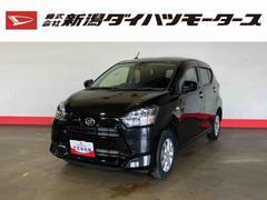 ミライース 中古車 Ｇ　リミテッドＳＡＩＩＩ（車内　消臭・抗菌　処理済）　衝突被害軽減システム　４ＷＤ　バックカメラ　アルミホイール　キーフリーシステム