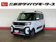 タント 中古車 ファンクロス（車内　消臭・抗菌　処理済）　衝突被害軽減システム　４ＷＤ　両側パワースライドドア　バックカメラ　アルミホイール　キーフリーシステム