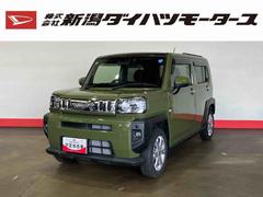 タフト 中古車 Ｇ（車内　消臭・抗菌　処理済）　衝突被害軽減システム　ナビ　バックカメラ　アルミホイール　キーフリーシステム