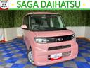 外装ワケあり車・片側電動スライドドア・ドラレコ・パノラマモニター・コーナーセンサー・プッシュスタート・ステアリングスイッチ・キーフリー・シートヒーター・ベンチシート・パワーウィンドウ（佐賀県）の中古車