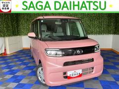  (佐賀県)