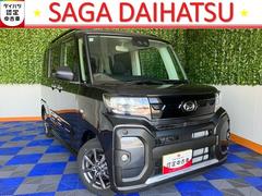  (佐賀県)