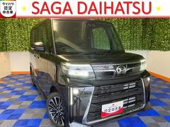  (佐賀県)