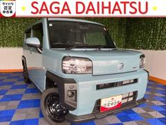  (佐賀県)