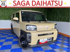 (佐賀県)