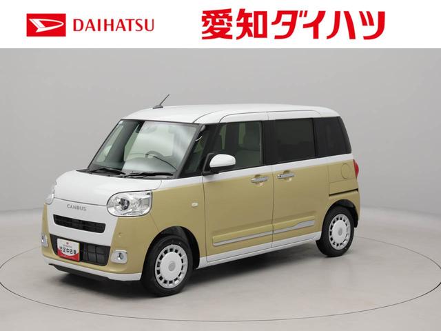 ムーヴキャンバスストライプスＧワンオーナー　衝突回避支援ブレーキ　車線逸脱警報　バックカメラ　両側電動スライドドア　キーフリー　プッシュスタート　ＬＥＤヘッドランプ　アイドリングストップ　エアバック　ＡＢＳ　ＣＶＴ　イモビライザー（愛知県）の中古車