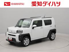  (愛知県)