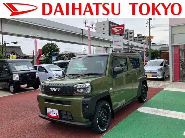 タフトGターボ 届出済未使用車 ラギッドパック仕様 ACC保証1年間・距離無制限付き シートヒーター 運転席シートリフト 電動パーキングブレーキ オートブレーキホールド機能 バックカメラ対応 パワーウィンドウ OPEN CONTRY R/Tホワイトレター(東京都)の中古車