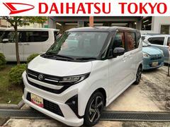 ムーヴ 中古車 ＲＳ　届け出済み未使用車保証　新車保証・まごころ保証　１年間・走行距離無制限付き