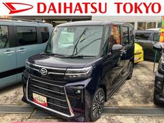 タント 中古車 カスタムＲＳリミテッド　届け出済み未使用車保証　新車保証・まごころ保証　１年間・走行距離無制限付き