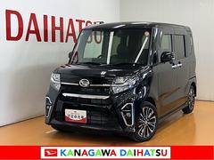  (神奈川県)