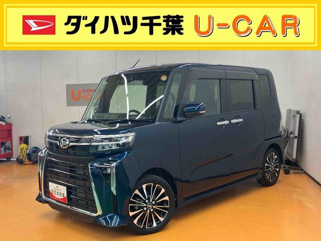 タントカスタムＲＳバックカメラ連動９インチフルセグナビ　ＵＳＢ接続　ＨＤＭＩ接続　フロント．リヤドライブレコーダー連動　ビルトインＥＴＣ　前席シートヒーター　オートブレーキホールド付き電動パーキング（千葉県）の中古車