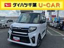 ７インチワイドナビ／ナビ連動ドライブレコーダー前後／ＥＴＣ車載器／ターボチャージャー／オートエアコン／バックカメラ／アダプティブクルーズコントロール／左右パワースライドドア／ＬＥＤヘッドライト（千葉県）の中古車