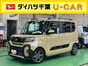バックカメラ連動フルセグナビ　ＵＳＢ接続　ブルートゥース対応　フロント．リヤドライブレコーダー連動　ビルトインＥＴＣ　アダプティブクルーズコントロール　前席シートヒーター　前後コーナーセンサー（千葉県）の中古車