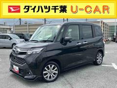  (千葉県)