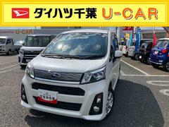  (千葉県)