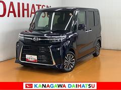 タント 中古車 カスタムＲＳリミテッド　Ｂカメラ　ＥＴＣ　ＡＣＣ　キーフリーサポカーＳワイド適合　ミラクルオープンドア　Ｂカメラ　パノラマモニター対応　ステアリングスイッチ　全車速追従機能付ＡＣＣ　電動パーキングブレーキ　Ｐスタート　ＥＴＣ　両側オートスライドドア　キーフリー