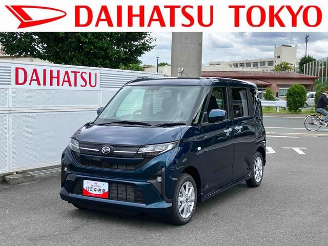 ムーヴＧ　届け出済み未使用車保証　新車保証・まごころ保証　１年間・走行距離無制限付き（東京都）の中古車