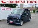 保証　新車保証・まごころ保証　１年間・走行距離無制限付き（東京都）の中古車