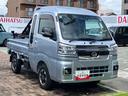 （静岡県）の中古車