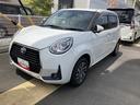 （静岡県）の中古車
