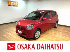 ミライース 中古車 Ｘ　リミテッドＳＡＩＩＩ／認定中古車／１年保証／ナビ／ＬＥＤダイハツ認定中古車／１年間走行距離無制限保証／純正ナビ／ドラレコ／ＥＴＣ／ＬＥＤヘッドライト／コーナーセンサー／オートライト／オートハイビーム／横滑り防止装置／Ｂｌｕｅｔｏｏｔｈ／フルセグＴＶ／