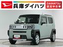 走行無制限１年保証　前後コーナーセンサー　アダプティブクルーズコントロール　シートヒーター　オートハイビーム　オートブレーキホールド　スマートキー　スカイフィールトップ　１５インチ純正アルミホイール（兵庫県）の中古車