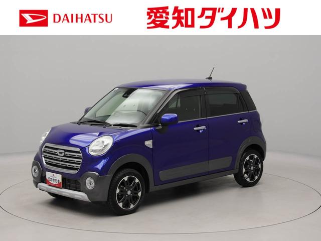 キャストアクティバＧ　プライムコレクション　ＳＡIIIドラレコ　ナビ　バックカメラ　全方位モニタ　シートヒーター　キーフリー　プッシュスタート　ＡＢＳ　エアバック　アルミホイール　ＬＥＤヘッドライト　整備手帳　取扱説明書（愛知県）の中古車