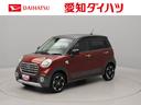 ドラレコ　ディスプレイオーディオ　カメラ　キーレス　ＡＢＳ　エアバック　アルミホイール　ＬＥＤヘッドライト　衝突軽減ブレーキ　盗難防止システム　整備手帳　取扱説明書（愛知県）の中古車