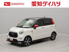 キャスト 中古車 スポーツＳＡＩＩメモリーナビ　バックカメラ　ドライブレコーダー　ＬＥＤヘッドライト　ＬＥＤフォグランプ　キーフリー