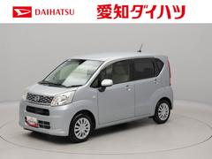  (愛知県)
