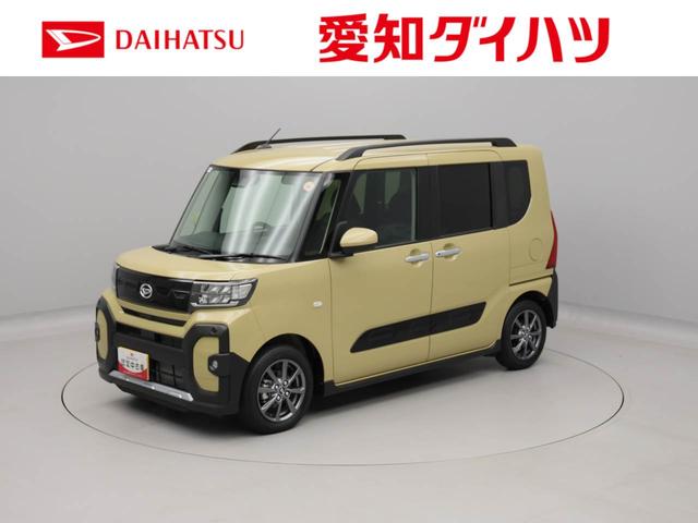 タントファンクロス両側電動スライドドア 電動パーキングブレーキ オートブレーキホールド 衝突回避支援ブレーキ(愛知県)の中古車