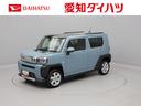 （愛知県）の中古車