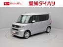 （愛知県）の中古車