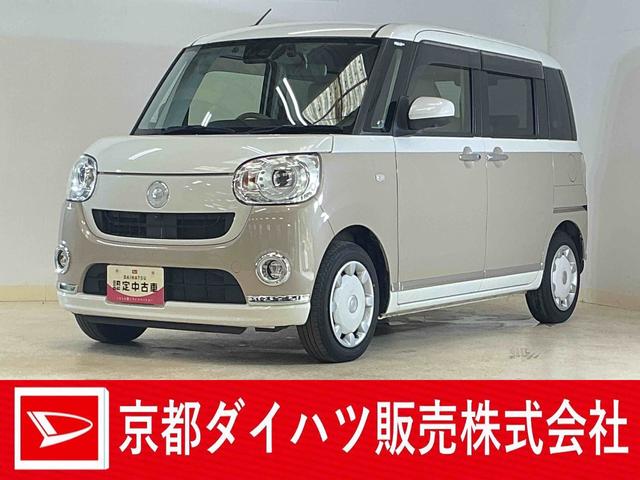 ムーヴキャンバスGメイクアップVS SAIII ワンオーナー ナビ ドラレコワンオーナー ナビ パノラマモニター ドライブレコーダー ETC 両側電動スライドドア シートヒーター オートマチックハイビーム Bluetooth USB フルセグTV DVD再生 スマアシ(京都府)の中古車