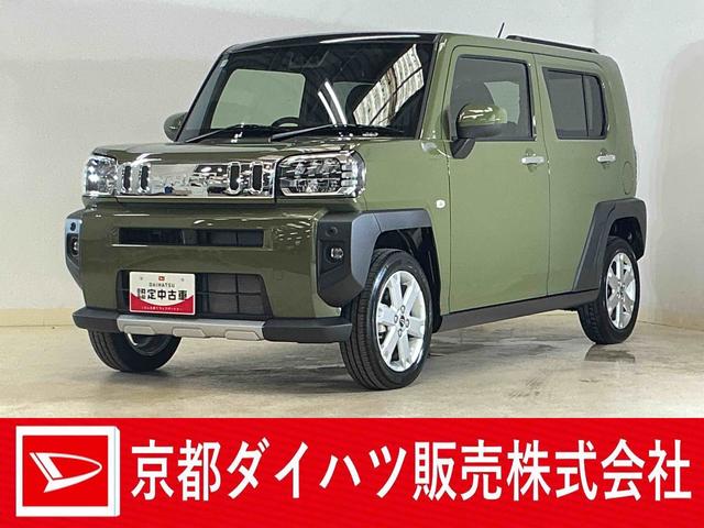 タフトG クロムベンチャー 届出済未使用車 ディスプレイオーディオ届出済み未使用車 ディスプレイオーディオ バックカメラ 前後コーナーセンサー スカイフィールトップ アダプティブクルーズコントロール シートヒーター 電子パーキング オートマチックハイビーム スマアシ(京都府)の中古車