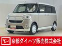 ワンオーナー　ナビ　パノラマモニター　ドライブレコーダー　ＥＴＣ　両側電動スライドドア　シートヒーター　オートマチックハイビーム　Ｂｌｕｅｔｏｏｔｈ　ＵＳＢ　フルセグＴＶ　ＤＶＤ再生　スマアシ（京都府）の中古車