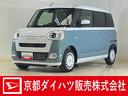 届出済み未使用車　ターボ　ディスプレイオーディオ　バックカメラ　両側電動スライドドア　アダプティブクルーズコントロール　前後コーナーセンサー　シートヒーター　ホットカップホルダー　Ｑｉワイヤレス充電（京都府）の中古車