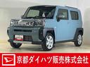 届出済未使用車　９インチディスプレイオーディオ　フルセグチューナー　ブルートゥース対応　バックカメラ　プッシュボタンエンジンスタート　アダプティブクルーズコントロール　ＬＥＤヘッドライト　シートヒータ（京都府）の中古車