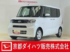 タント 中古車 ウェルカムシートリフトＸ　ワンオーナー　バックカメラワンオーナー　バックカメラ　助手席回転シート　両側電動スライドドア　前後コーナーセンサー　オートマチックハイビーム　シートヒーター　電子パーキング　オートブレーキホールド　横滑り防止装置　スマートキー
