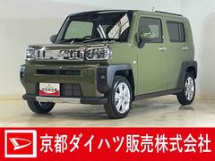タフト 中古車 Ｇ　クロムベンチャー　届出済未使用車　ディスプレイオーディオ届出済み未使用車　ディスプレイオーディオ　バックカメラ　前後コーナーセンサー　スカイフィールトップ　アダプティブクルーズコントロール　シートヒーター　電子パーキング　オートマチックハイビーム　スマアシ